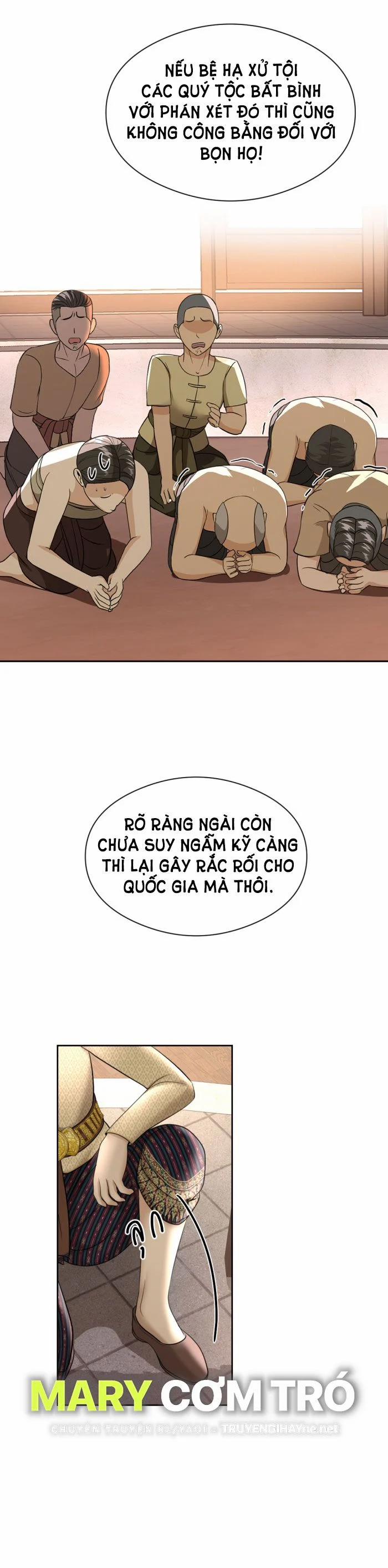 Tôi Là Công Tử Đẹp Trai Nhất Xứ Xiêm 20.2 trang 16