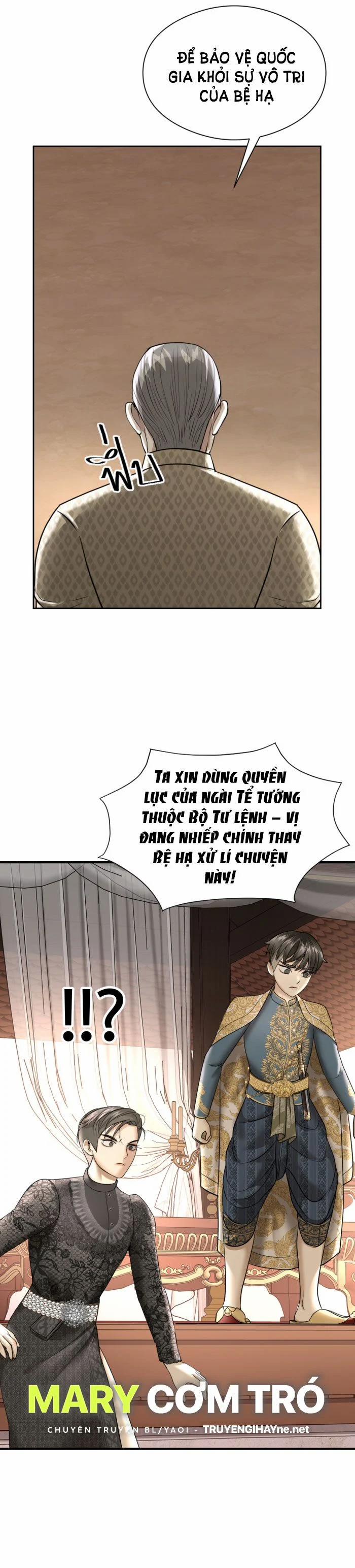 Tôi Là Công Tử Đẹp Trai Nhất Xứ Xiêm 20.2 trang 17