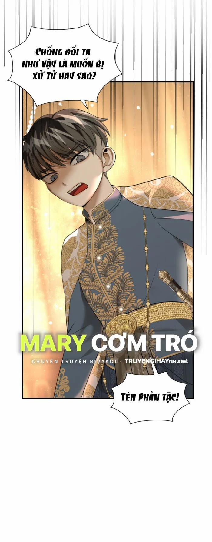 Tôi Là Công Tử Đẹp Trai Nhất Xứ Xiêm 20.2 trang 19