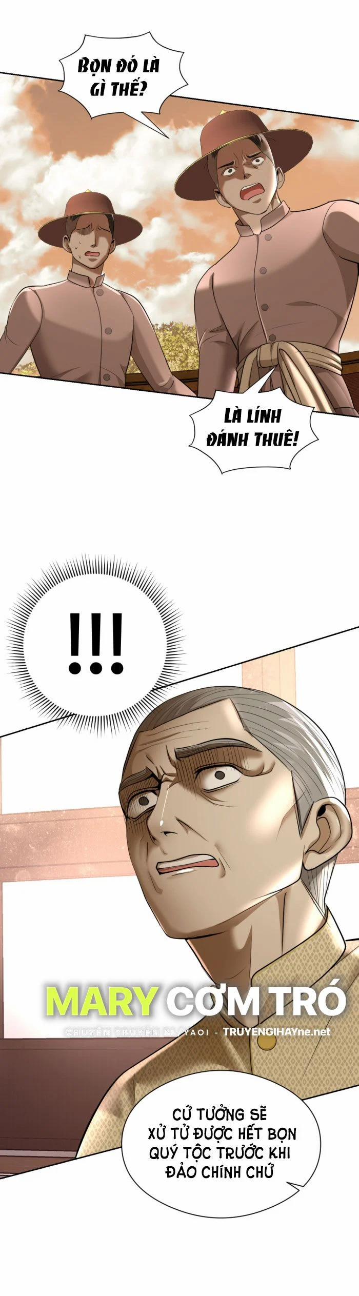 Tôi Là Công Tử Đẹp Trai Nhất Xứ Xiêm 20.2 trang 39