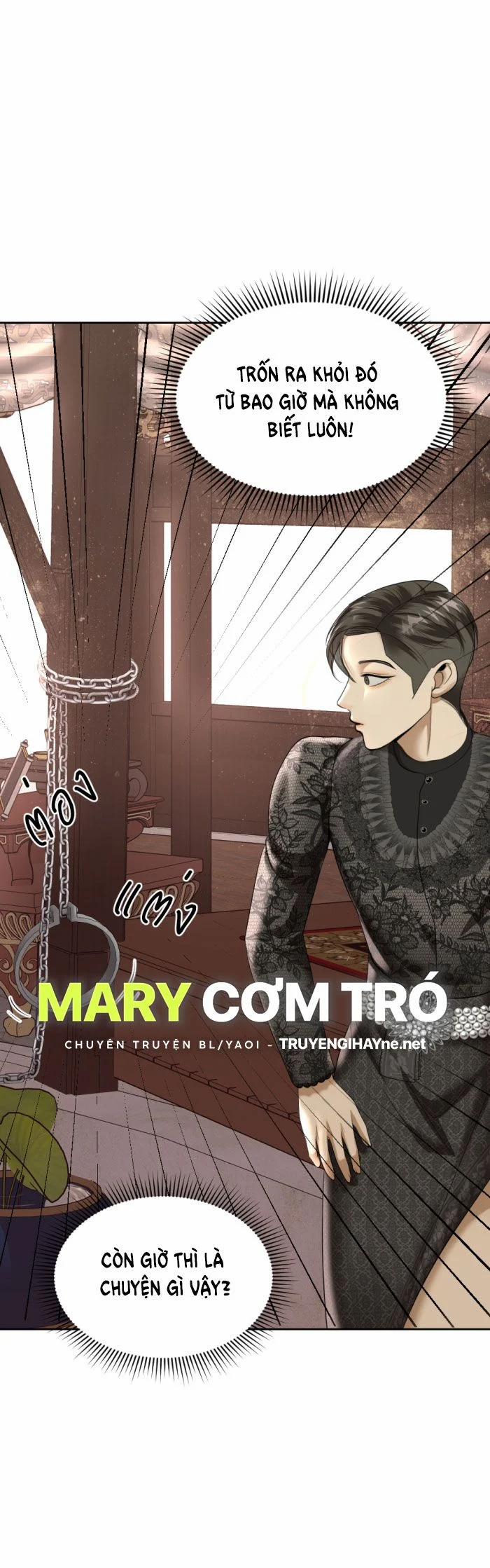 Tôi Là Công Tử Đẹp Trai Nhất Xứ Xiêm 21.1 trang 1