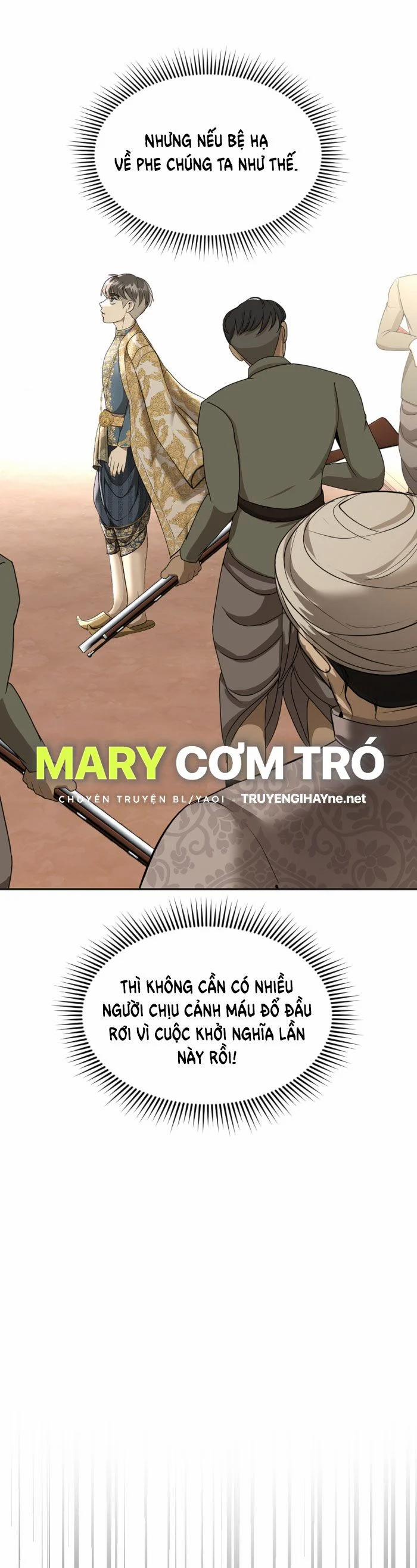 Tôi Là Công Tử Đẹp Trai Nhất Xứ Xiêm 21.2 trang 12