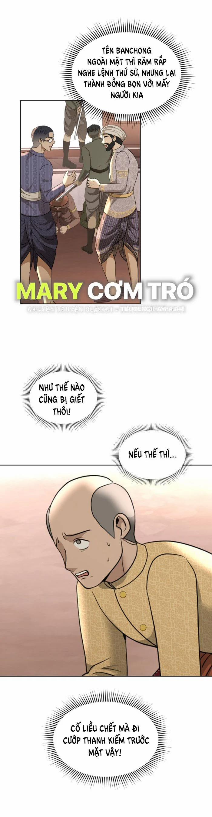 Tôi Là Công Tử Đẹp Trai Nhất Xứ Xiêm 21.2 trang 14