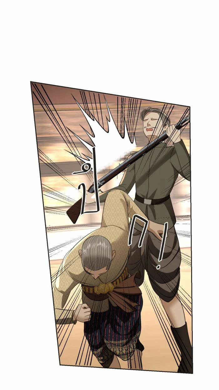 Tôi Là Công Tử Đẹp Trai Nhất Xứ Xiêm 21.2 trang 22