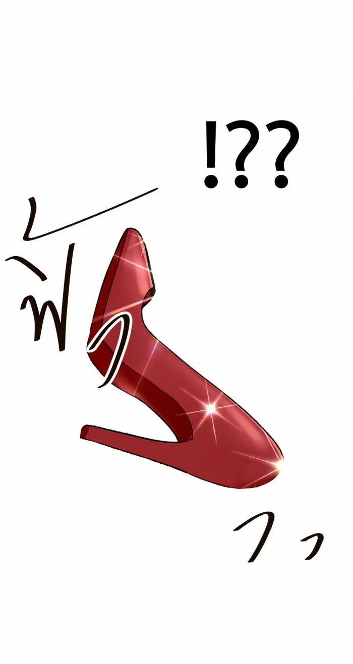 Tôi Là Công Tử Đẹp Trai Nhất Xứ Xiêm 21.2 trang 37