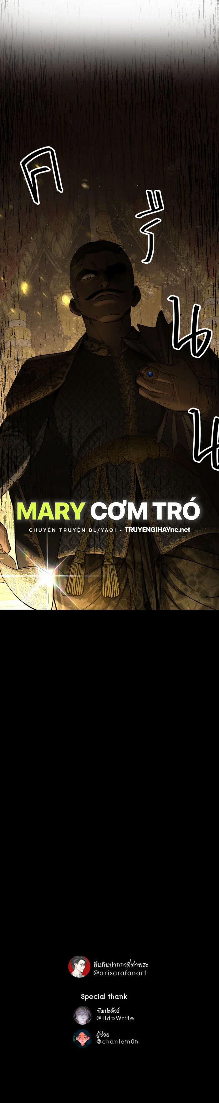 Tôi Là Công Tử Đẹp Trai Nhất Xứ Xiêm 21.2 trang 63