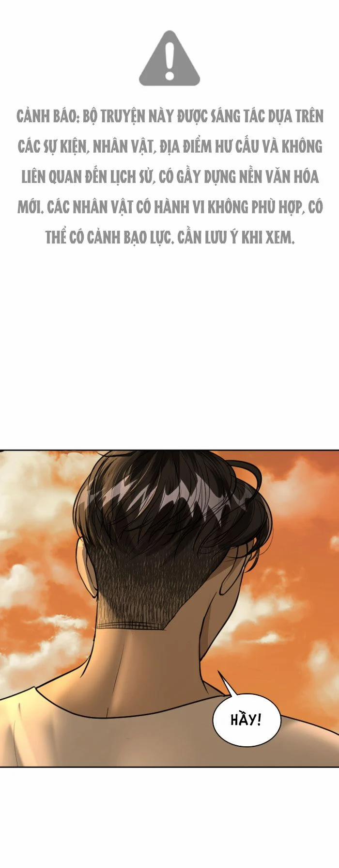 Tôi Là Công Tử Đẹp Trai Nhất Xứ Xiêm 22.1 trang 0