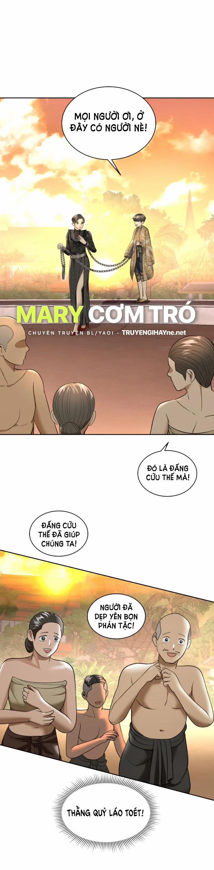 Tôi Là Công Tử Đẹp Trai Nhất Xứ Xiêm 22.1 trang 20