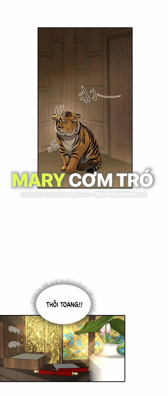 Tôi Là Công Tử Đẹp Trai Nhất Xứ Xiêm 22.2 trang 12