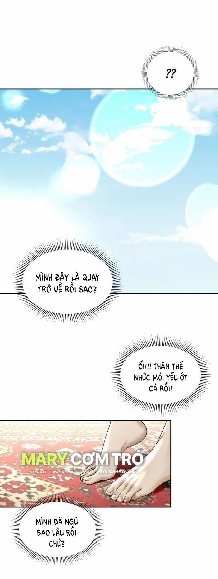 Tôi Là Công Tử Đẹp Trai Nhất Xứ Xiêm 23.1 trang 10