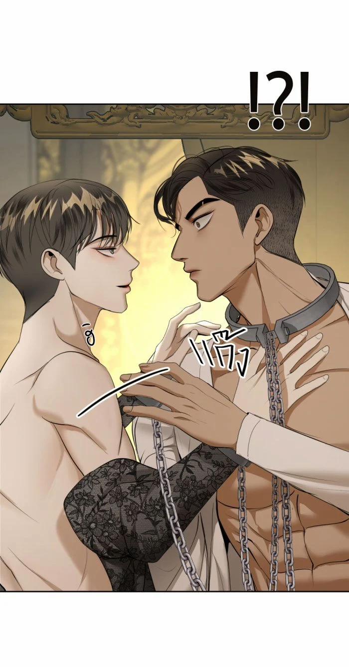 Tôi Là Công Tử Đẹp Trai Nhất Xứ Xiêm 23.1 trang 2