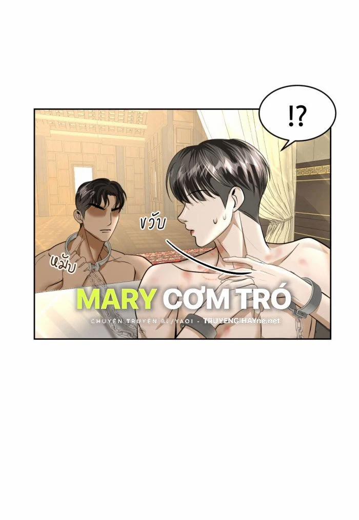 Tôi Là Công Tử Đẹp Trai Nhất Xứ Xiêm 23.2 trang 2