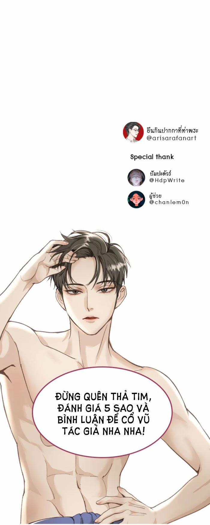 Tôi Là Công Tử Đẹp Trai Nhất Xứ Xiêm 23.2 trang 48