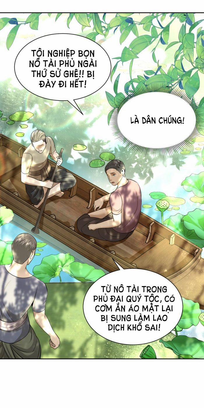 Tôi Là Công Tử Đẹp Trai Nhất Xứ Xiêm 24.1 trang 2