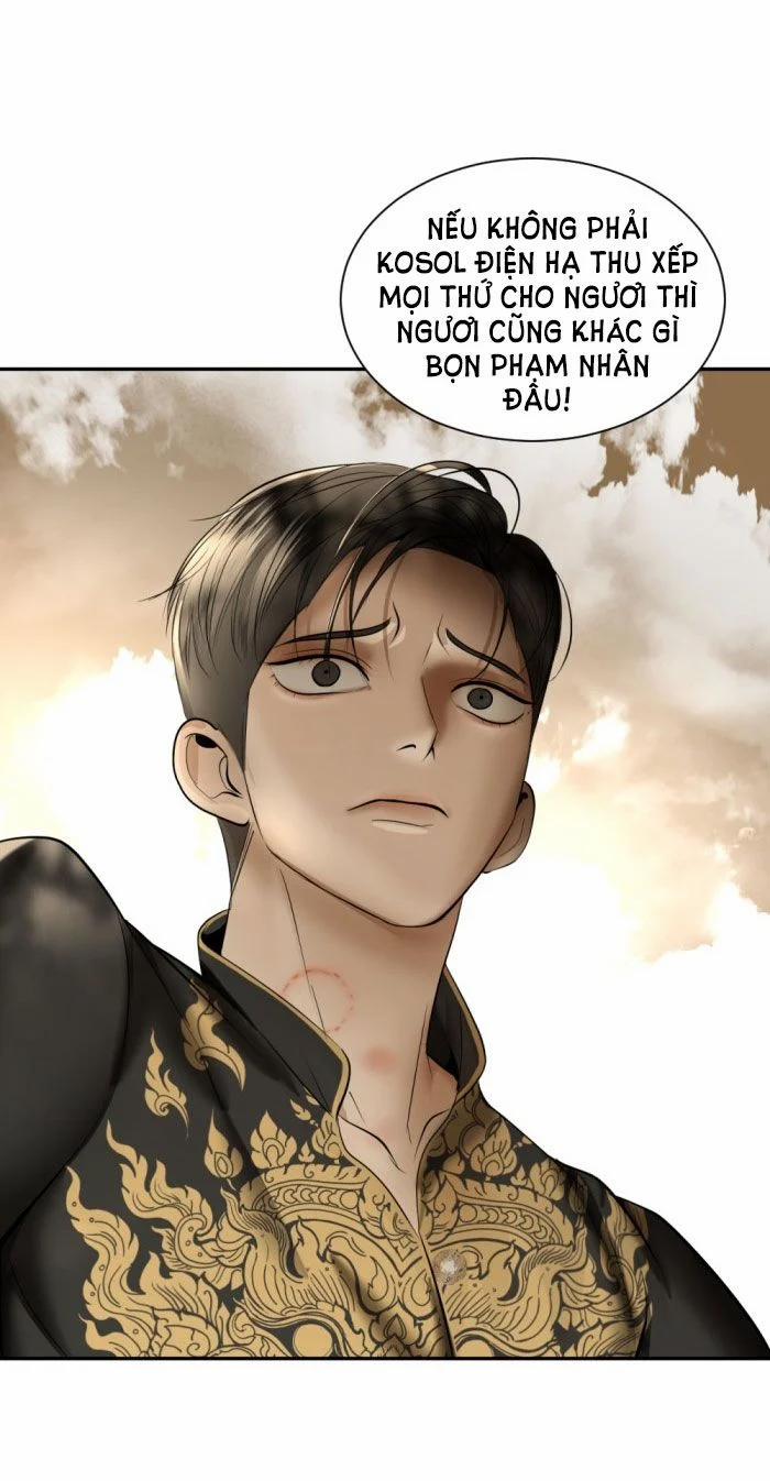 Tôi Là Công Tử Đẹp Trai Nhất Xứ Xiêm 24.2 trang 0