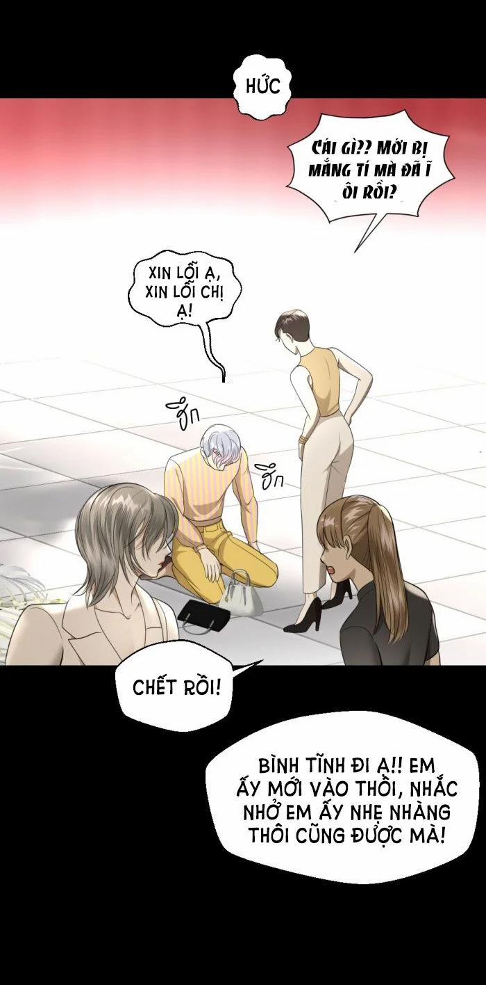 Tôi Là Công Tử Đẹp Trai Nhất Xứ Xiêm 24.2 trang 16