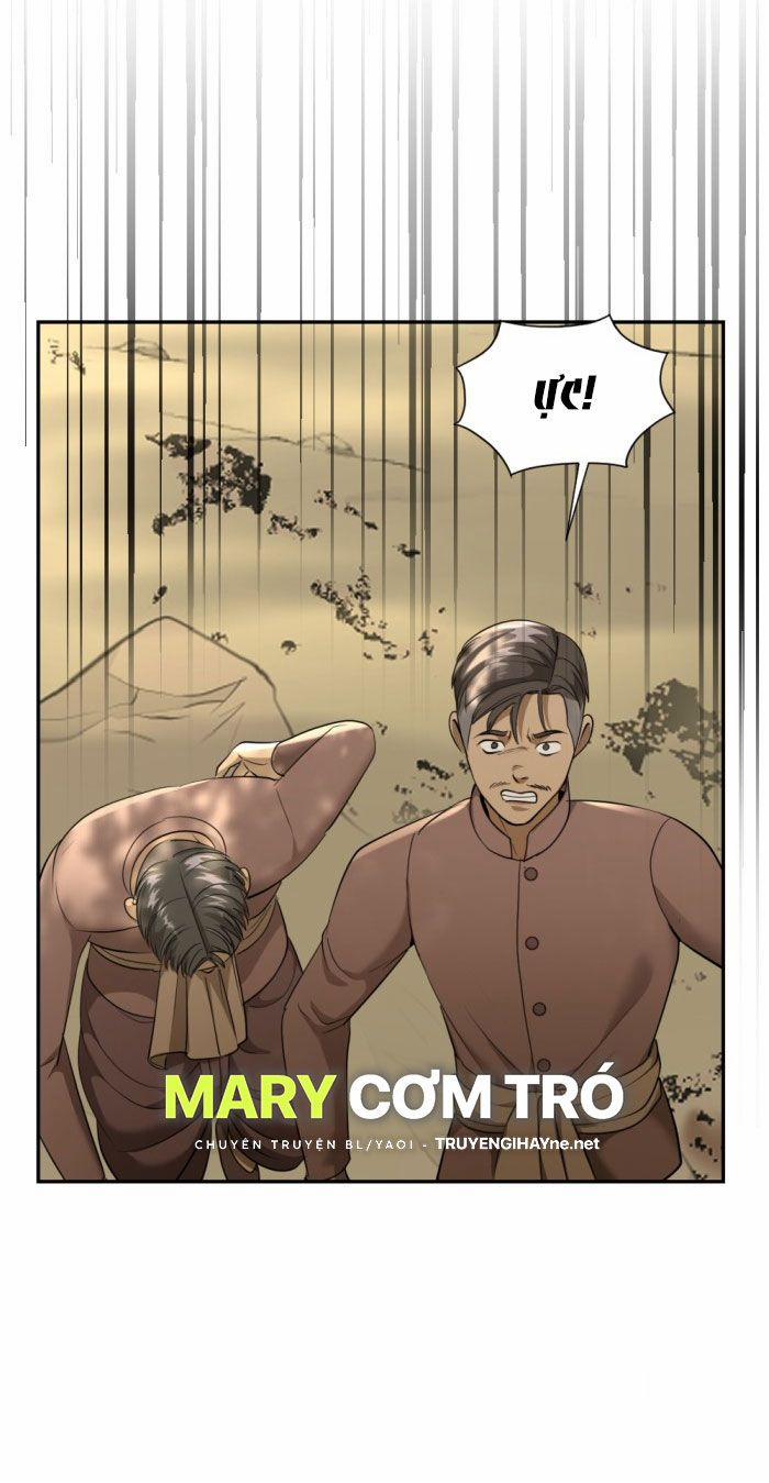 Tôi Là Công Tử Đẹp Trai Nhất Xứ Xiêm 25.1 trang 19