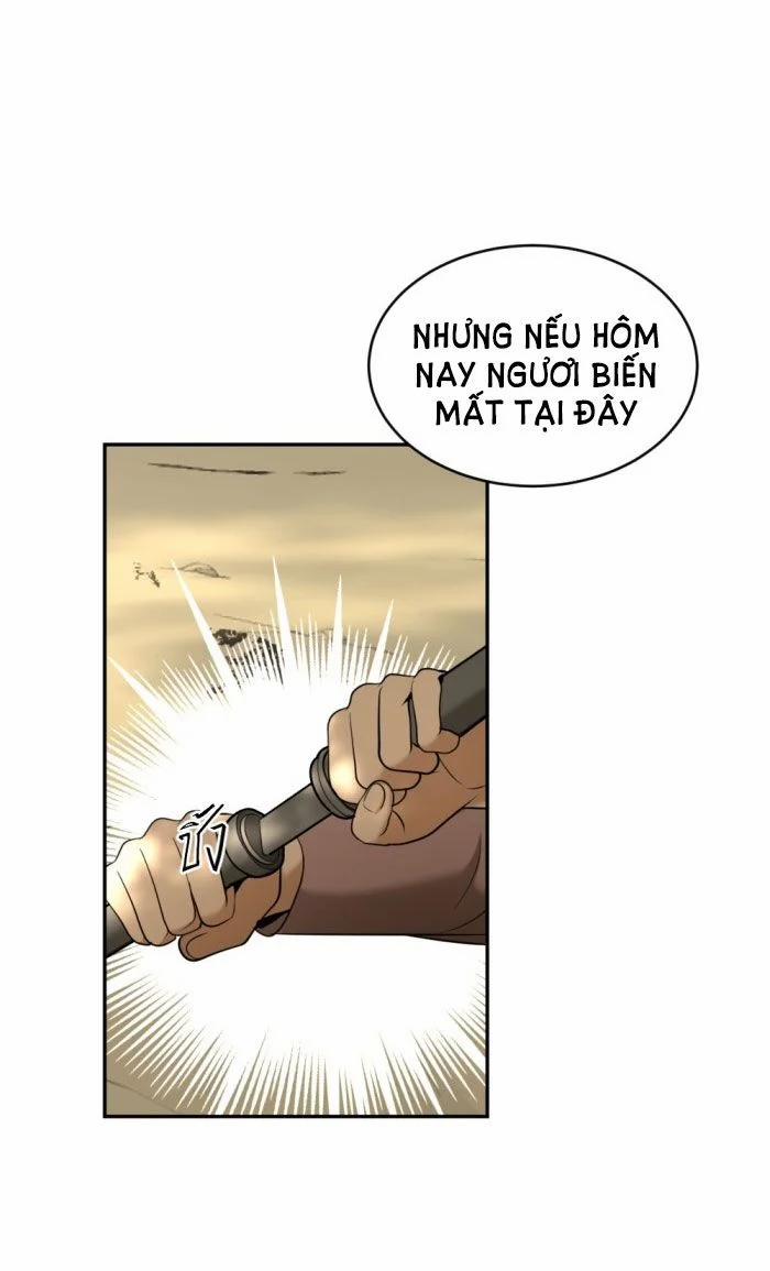 Tôi Là Công Tử Đẹp Trai Nhất Xứ Xiêm 25.1 trang 21