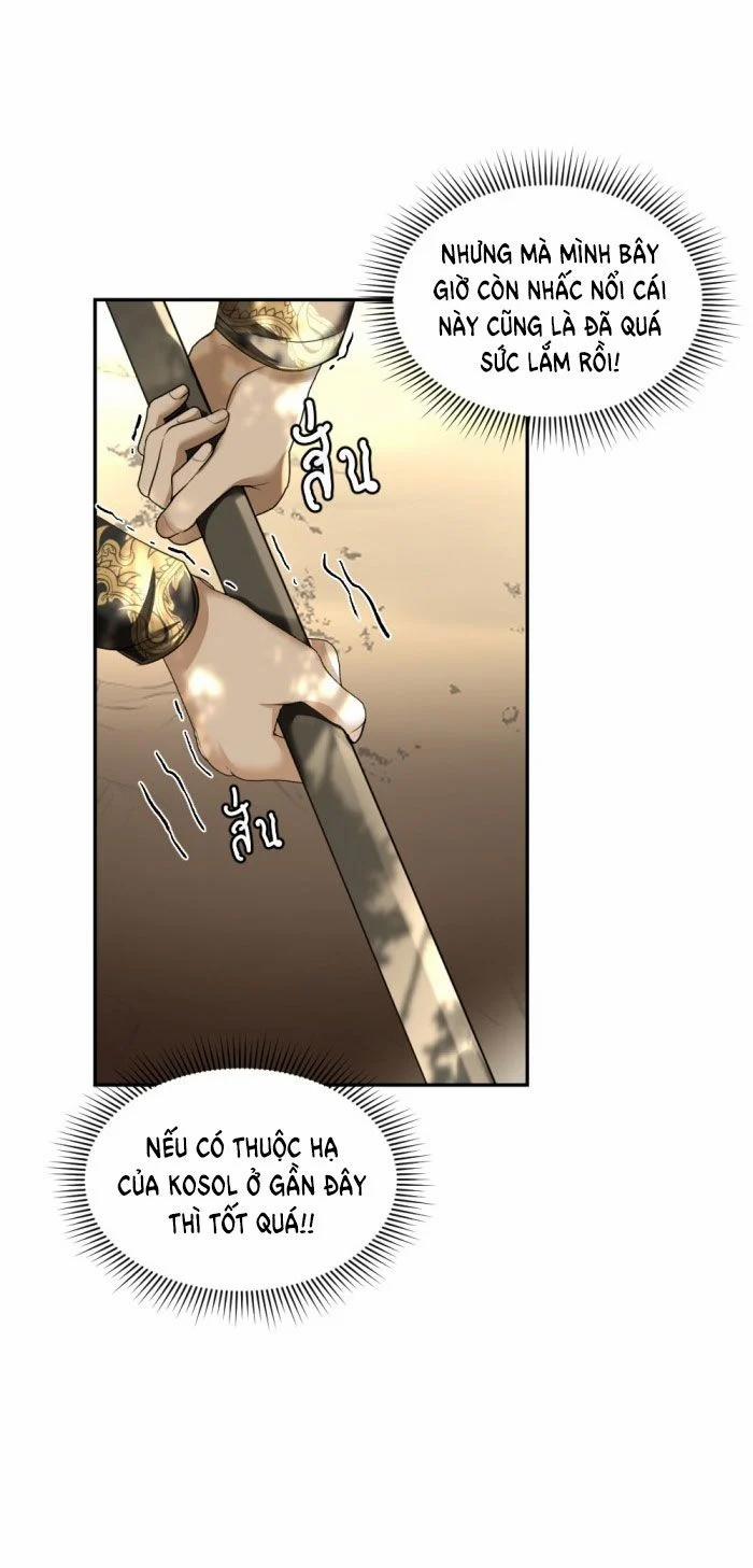 Tôi Là Công Tử Đẹp Trai Nhất Xứ Xiêm 25.1 trang 29