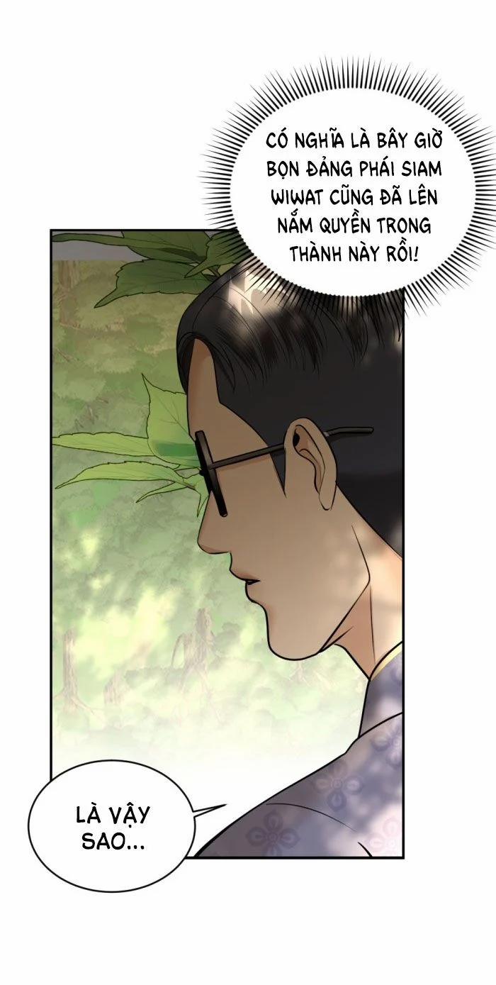 Tôi Là Công Tử Đẹp Trai Nhất Xứ Xiêm 25.2 trang 10