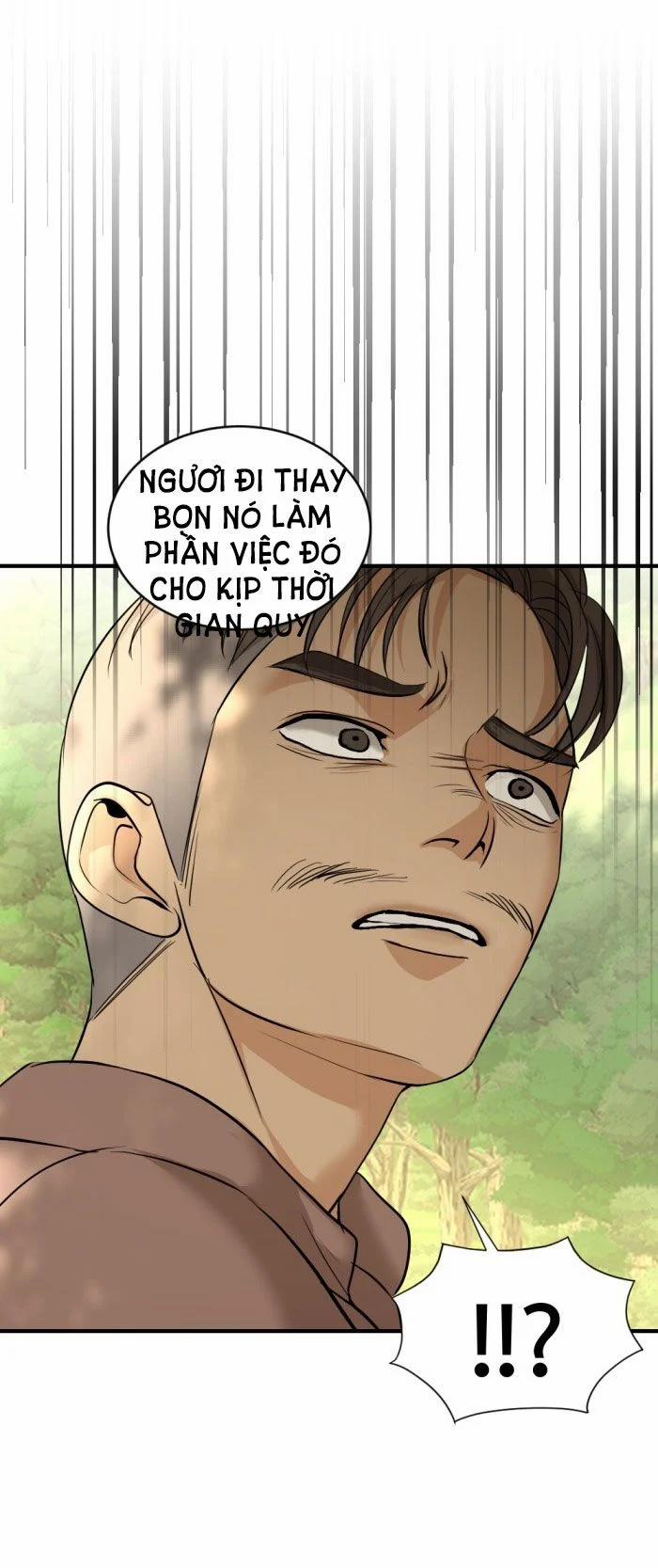 Tôi Là Công Tử Đẹp Trai Nhất Xứ Xiêm 25.2 trang 14