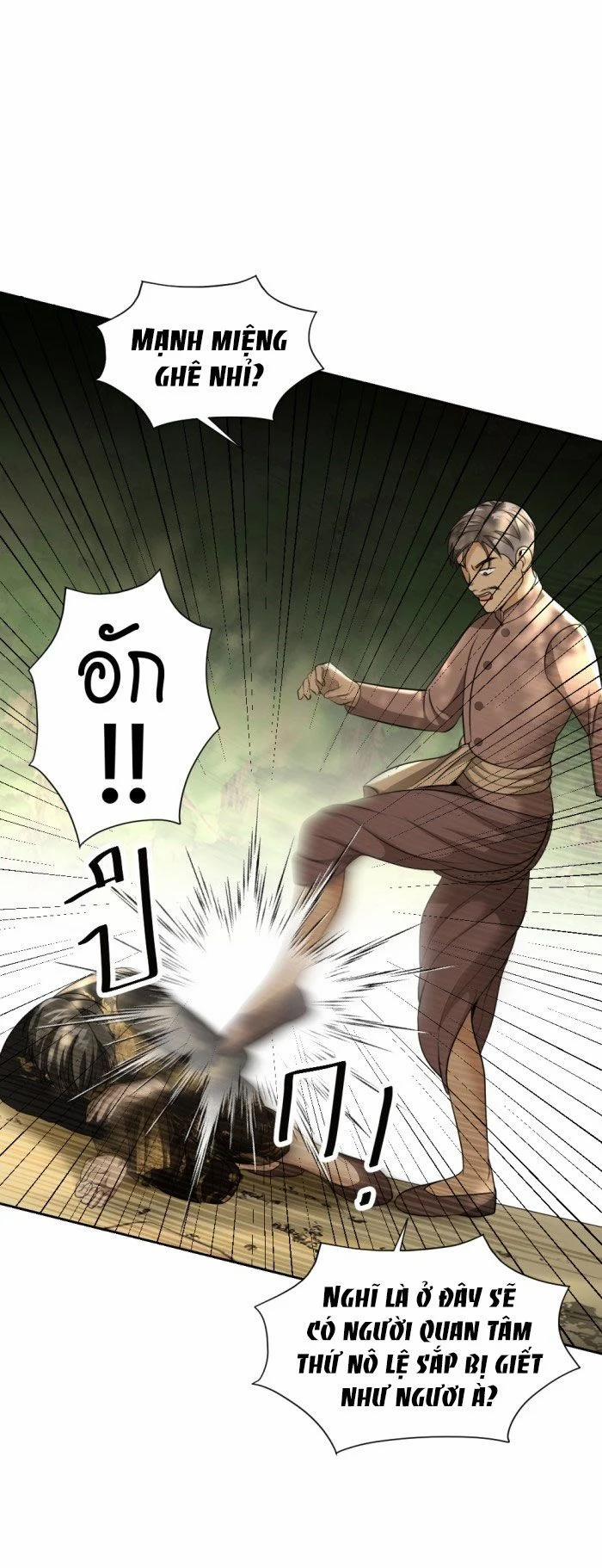 Tôi Là Công Tử Đẹp Trai Nhất Xứ Xiêm 25.2 trang 2