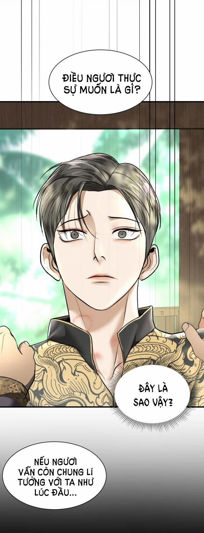 Tôi Là Công Tử Đẹp Trai Nhất Xứ Xiêm 25.2 trang 41