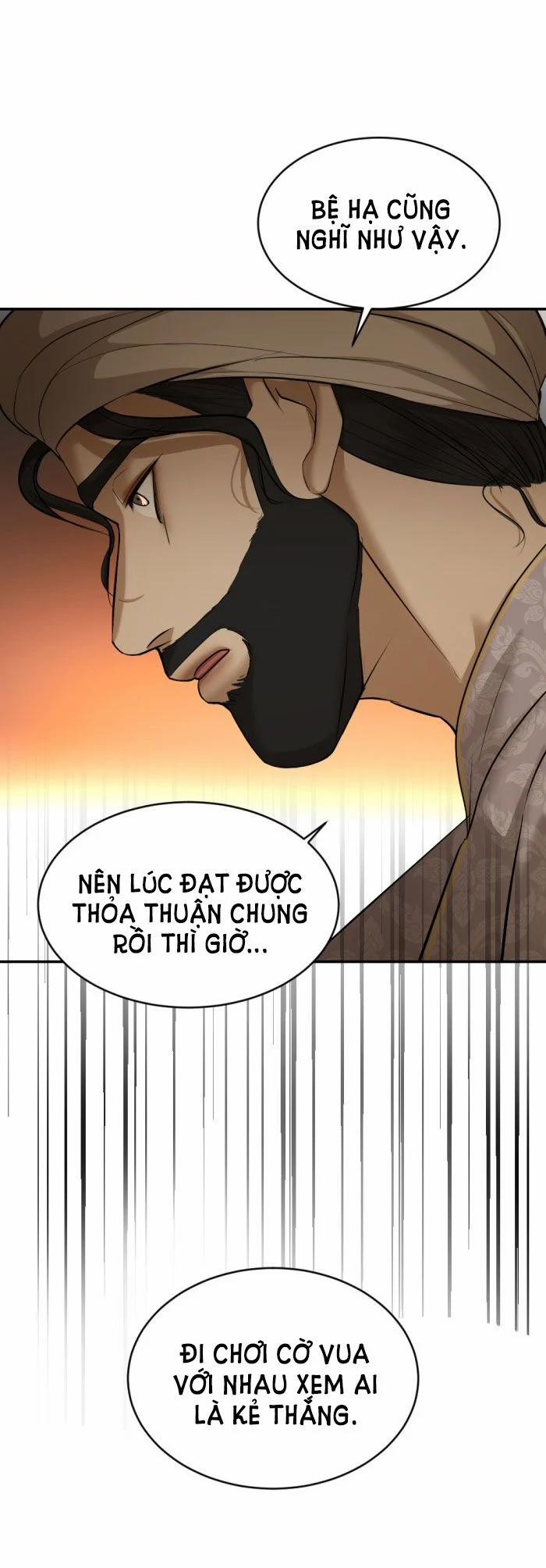 Tôi Là Công Tử Đẹp Trai Nhất Xứ Xiêm 26.1 trang 26