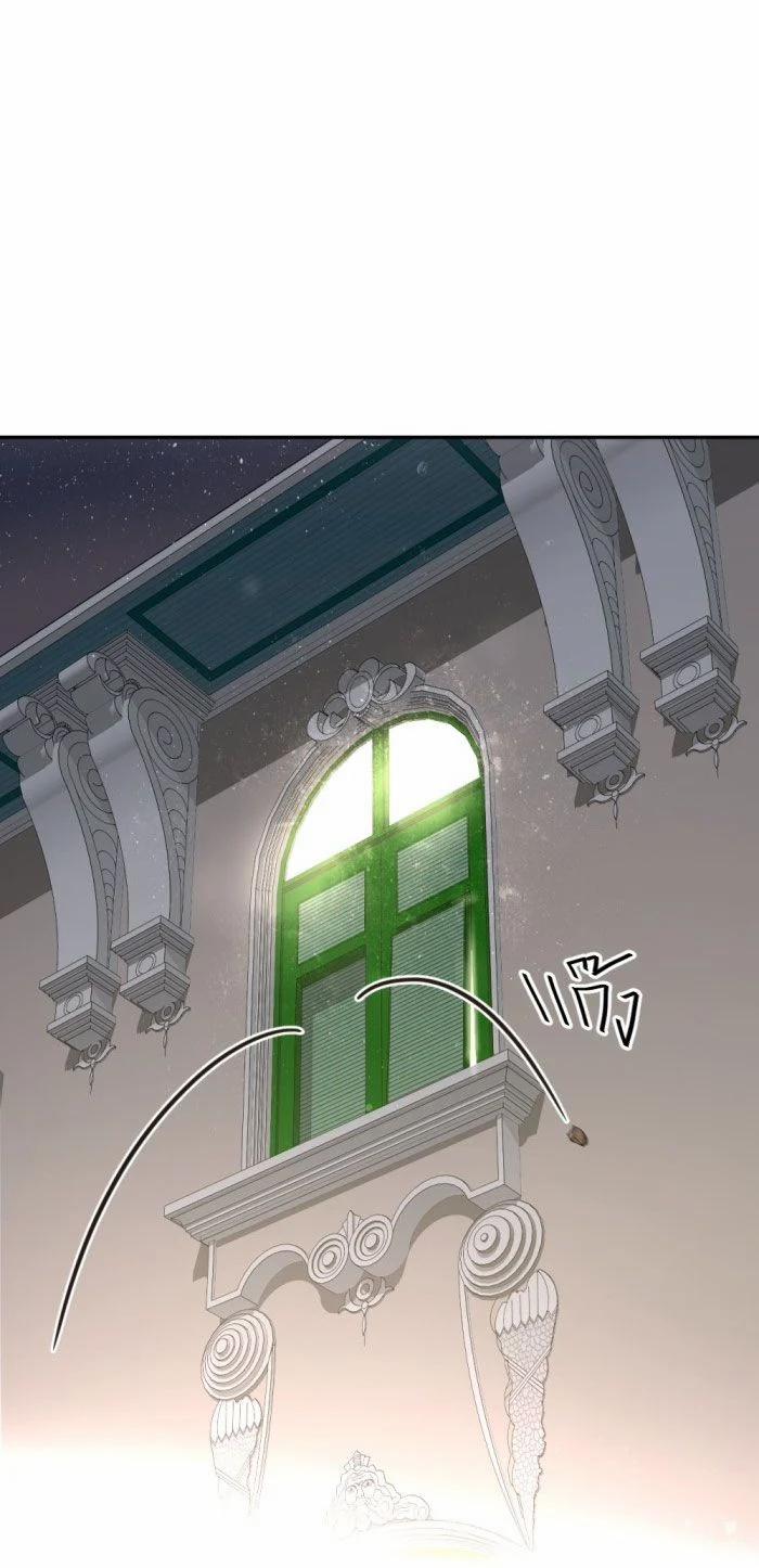 Tôi Là Công Tử Đẹp Trai Nhất Xứ Xiêm 27.1 trang 2