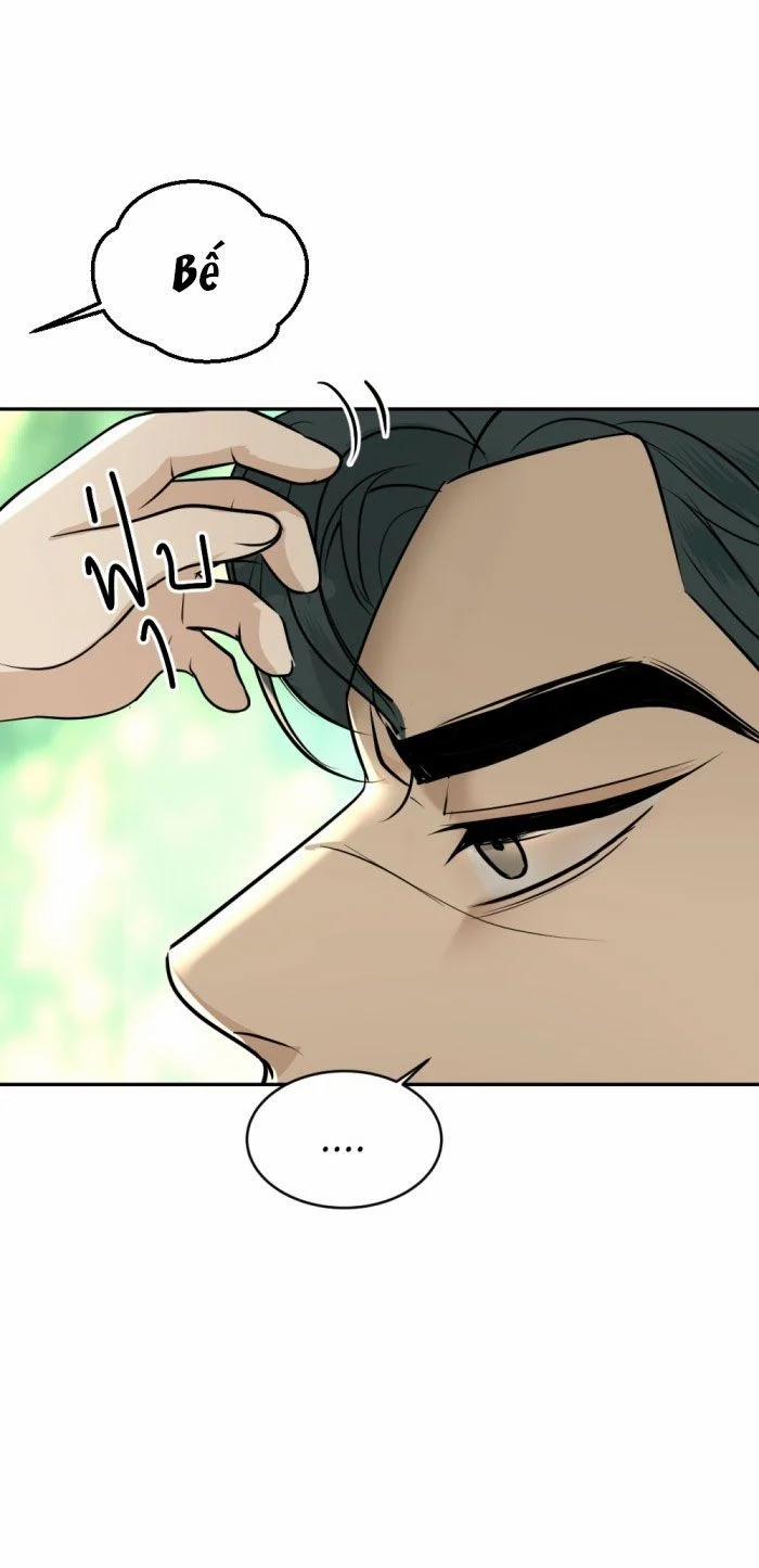 Tôi Là Công Tử Đẹp Trai Nhất Xứ Xiêm 27.2 trang 18