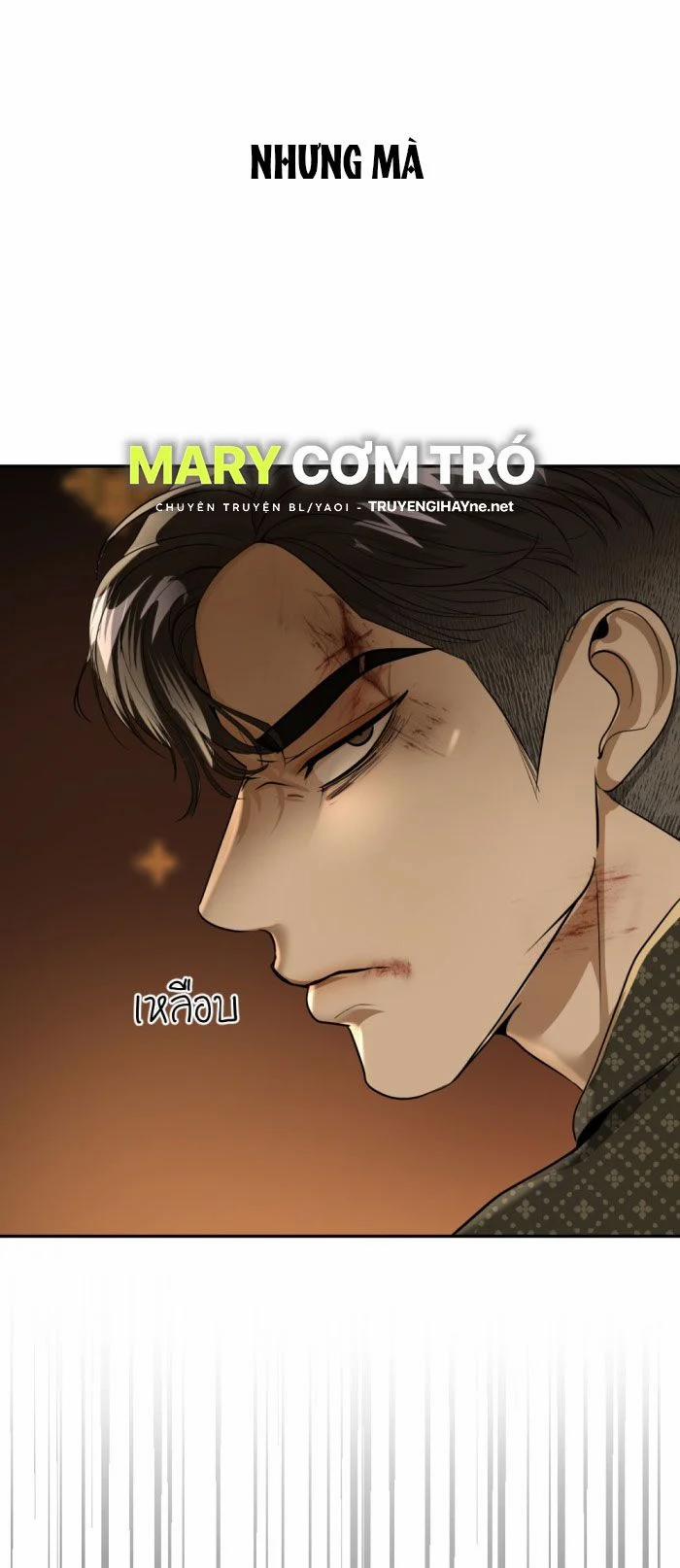 Tôi Là Công Tử Đẹp Trai Nhất Xứ Xiêm 28.1 trang 20