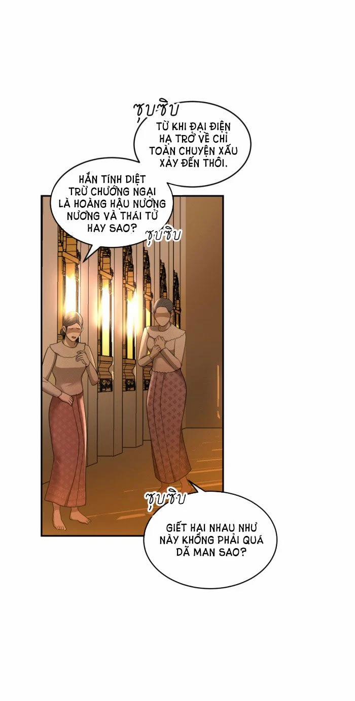 Tôi Là Công Tử Đẹp Trai Nhất Xứ Xiêm 28.1 trang 31