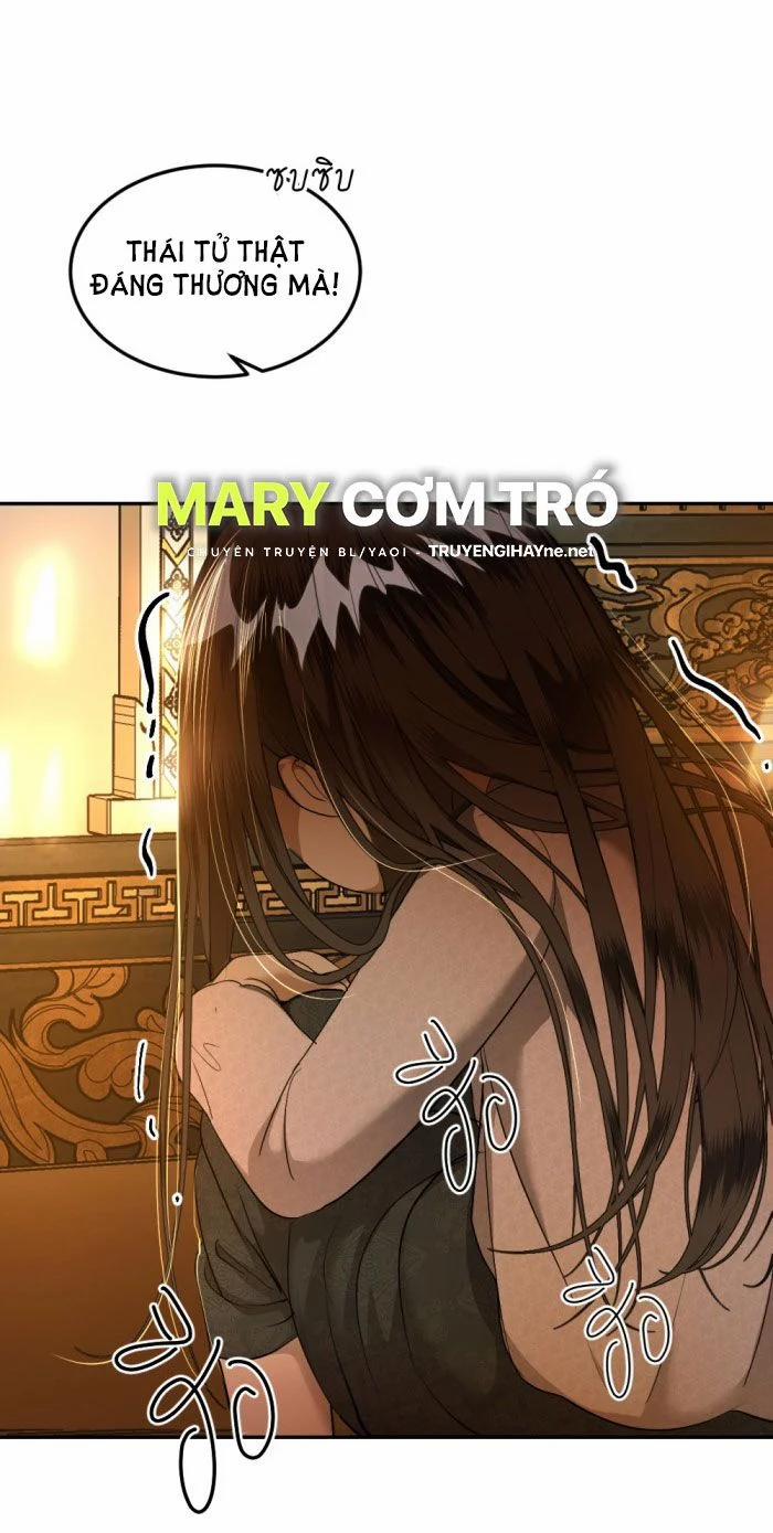 Tôi Là Công Tử Đẹp Trai Nhất Xứ Xiêm 28.1 trang 32