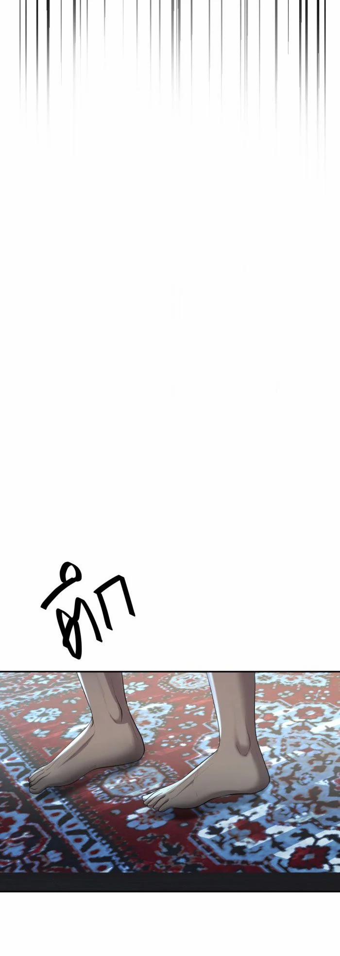 Tôi Là Công Tử Đẹp Trai Nhất Xứ Xiêm 28.2 trang 21