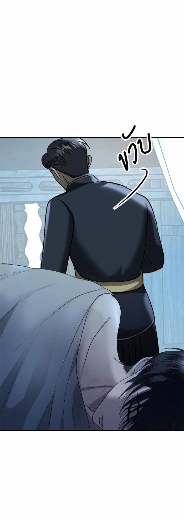 Tôi Là Công Tử Đẹp Trai Nhất Xứ Xiêm 28.2 trang 28