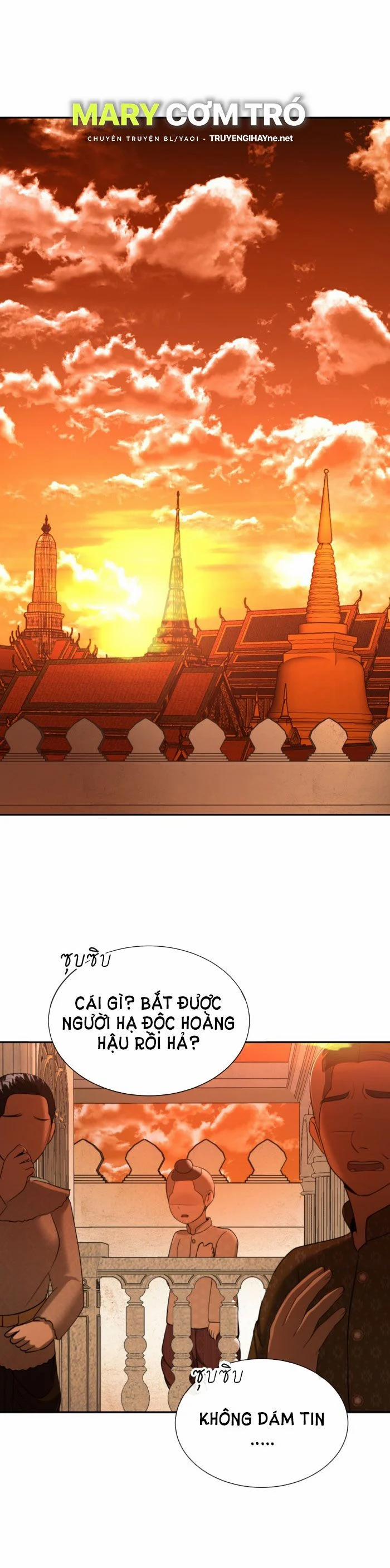 Tôi Là Công Tử Đẹp Trai Nhất Xứ Xiêm 28.2 trang 4