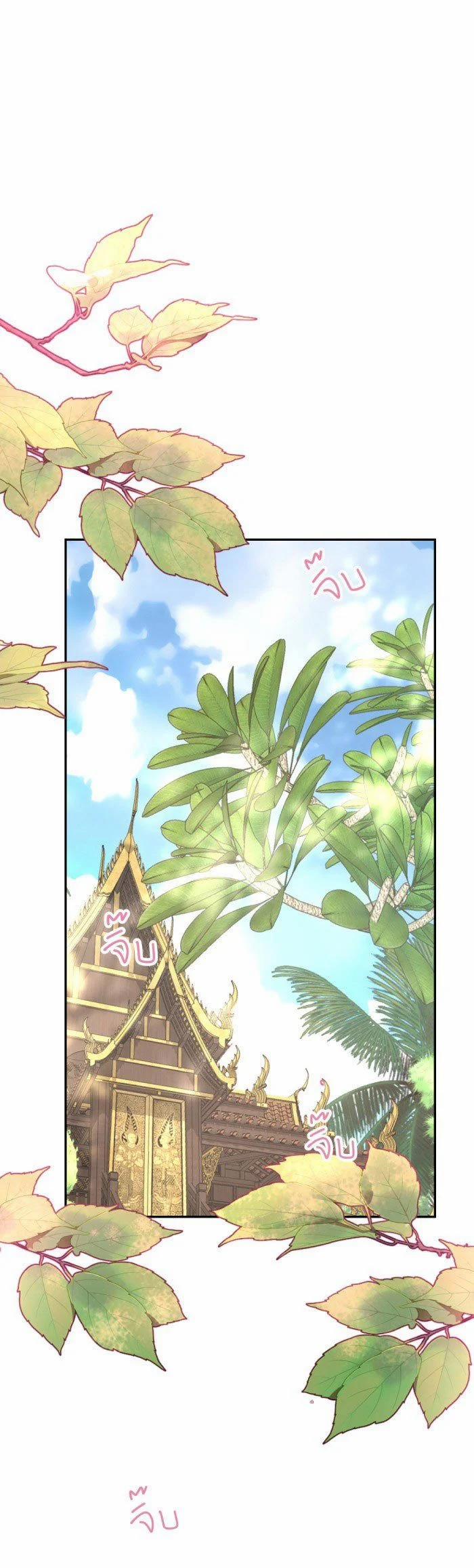 Tôi Là Công Tử Đẹp Trai Nhất Xứ Xiêm 29.1 trang 0