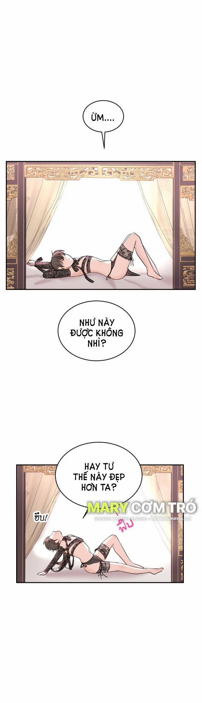 Tôi Là Công Tử Đẹp Trai Nhất Xứ Xiêm 29.1 trang 14