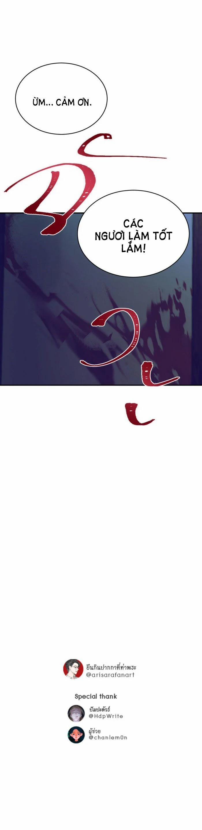 Tôi Là Công Tử Đẹp Trai Nhất Xứ Xiêm 29.2 trang 14