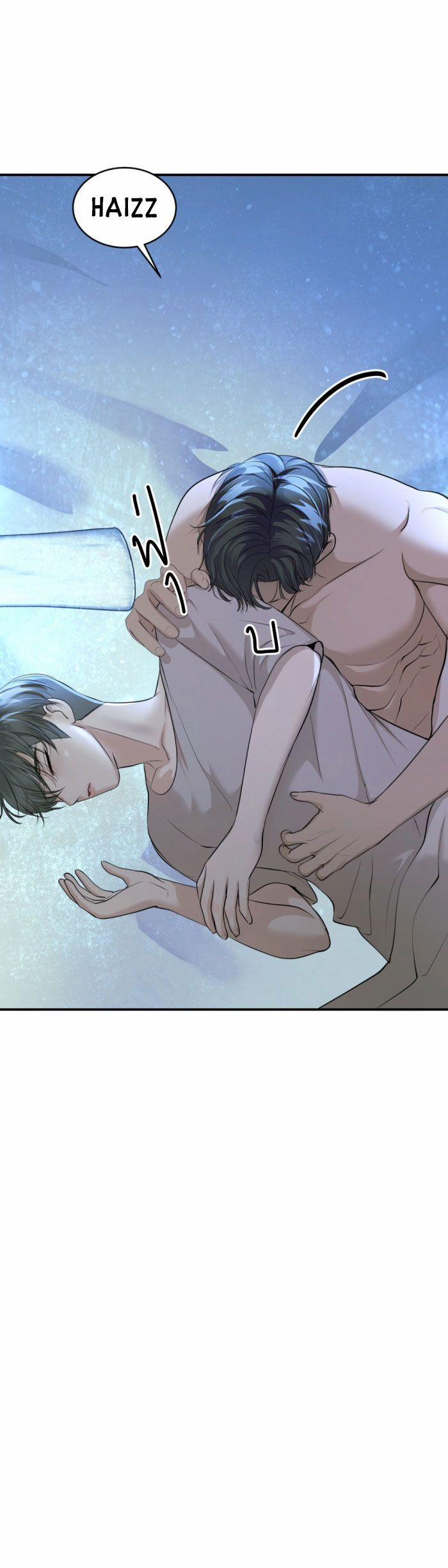 Tôi Là Công Tử Đẹp Trai Nhất Xứ Xiêm 30.1 trang 10