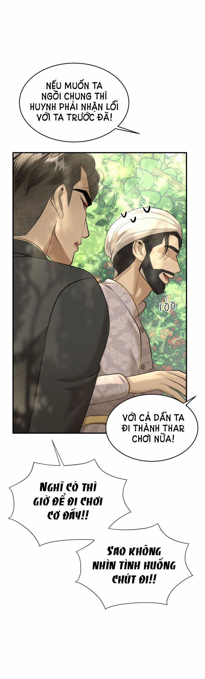 Tôi Là Công Tử Đẹp Trai Nhất Xứ Xiêm 30.1 trang 15