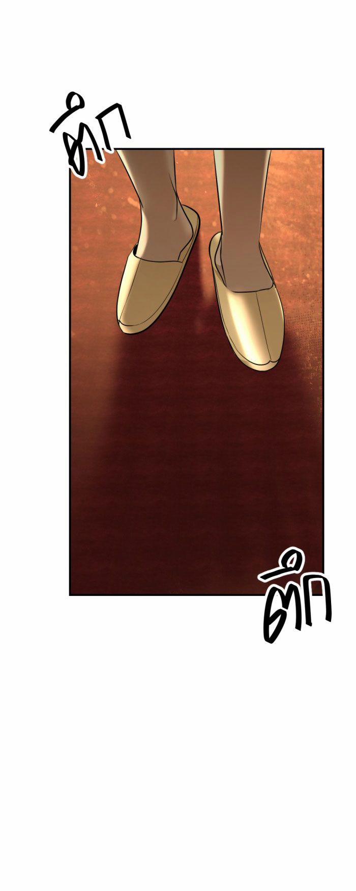 Tôi Là Công Tử Đẹp Trai Nhất Xứ Xiêm 30.2 trang 13