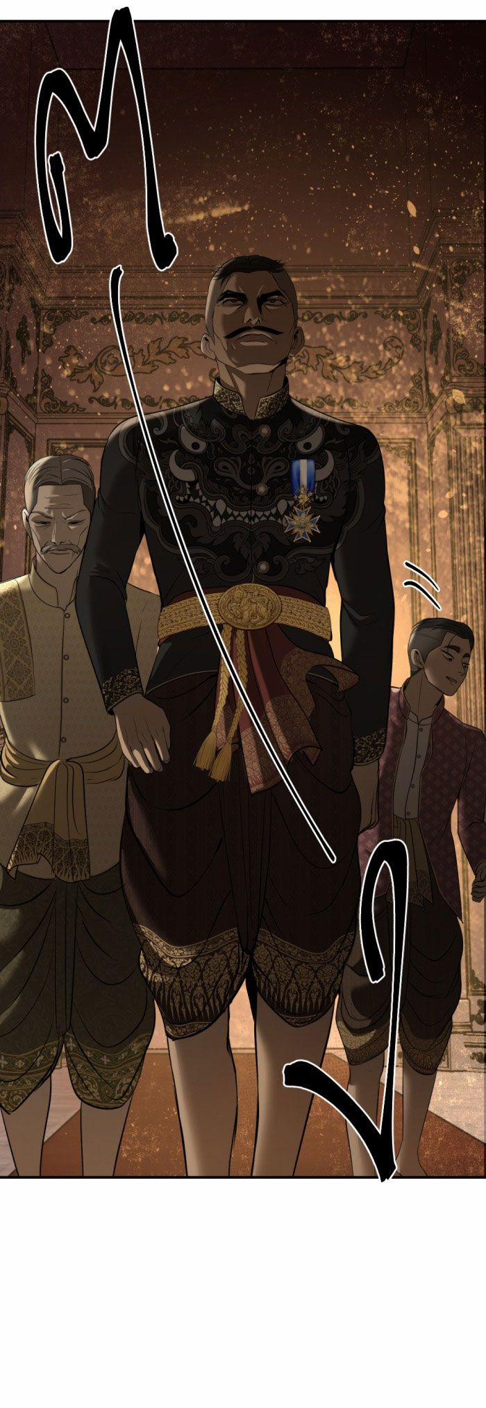 Tôi Là Công Tử Đẹp Trai Nhất Xứ Xiêm 30.2 trang 17