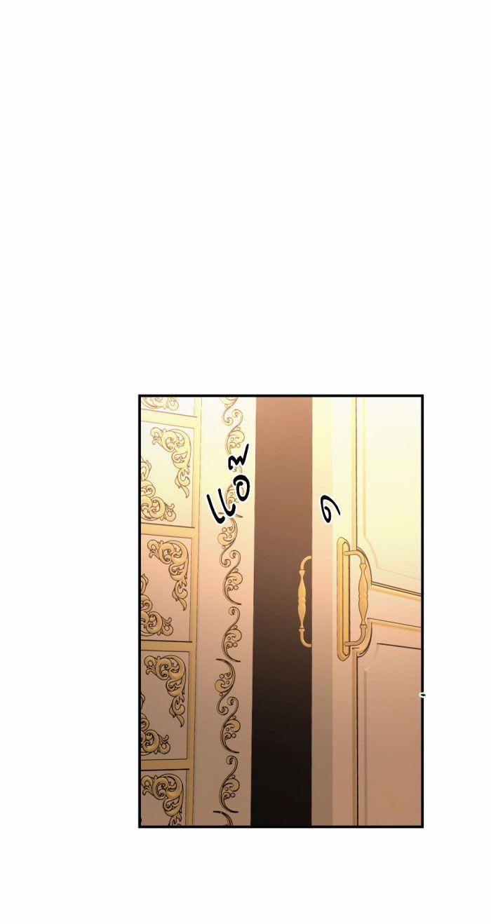 Tôi Là Công Tử Đẹp Trai Nhất Xứ Xiêm 30.2 trang 8