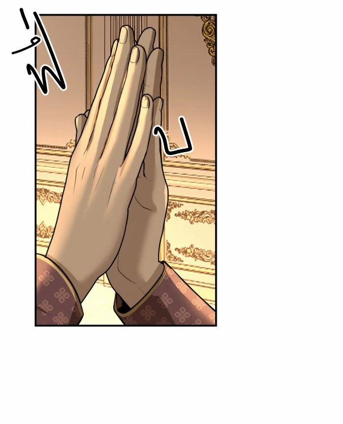 Tôi Là Công Tử Đẹp Trai Nhất Xứ Xiêm 31.1 trang 12