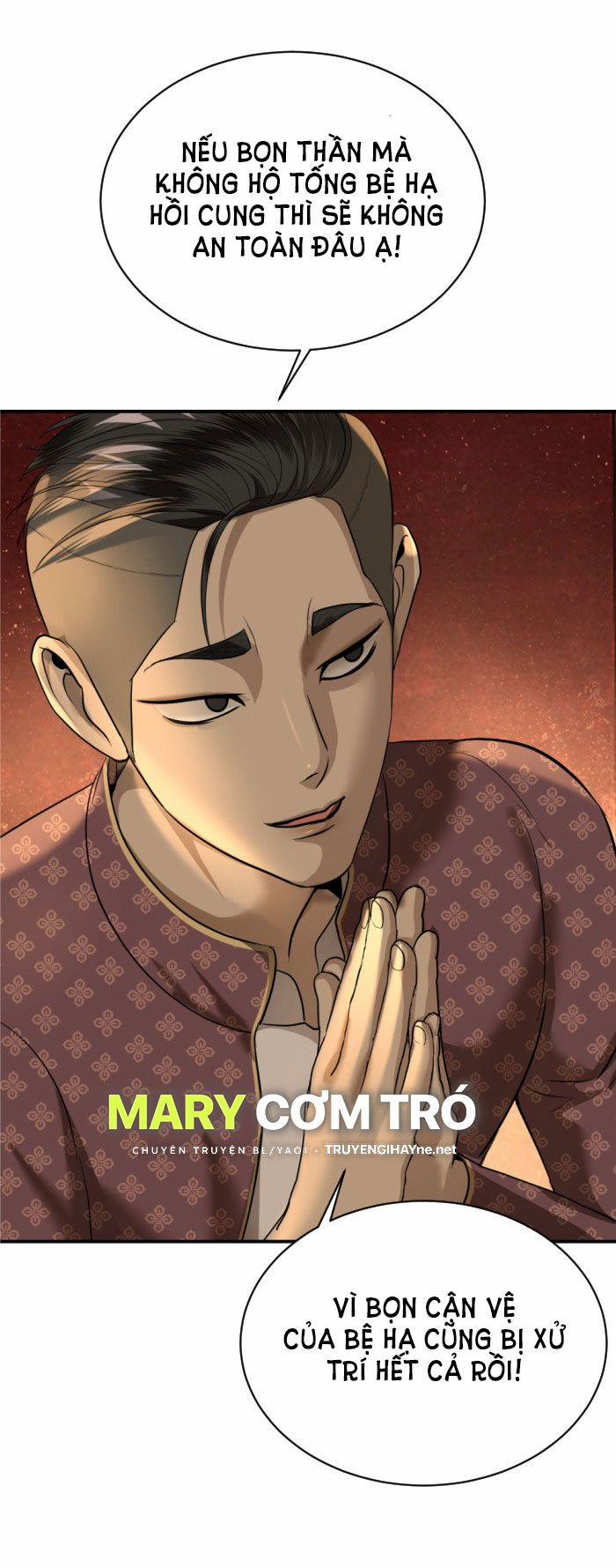 Tôi Là Công Tử Đẹp Trai Nhất Xứ Xiêm 31.1 trang 13