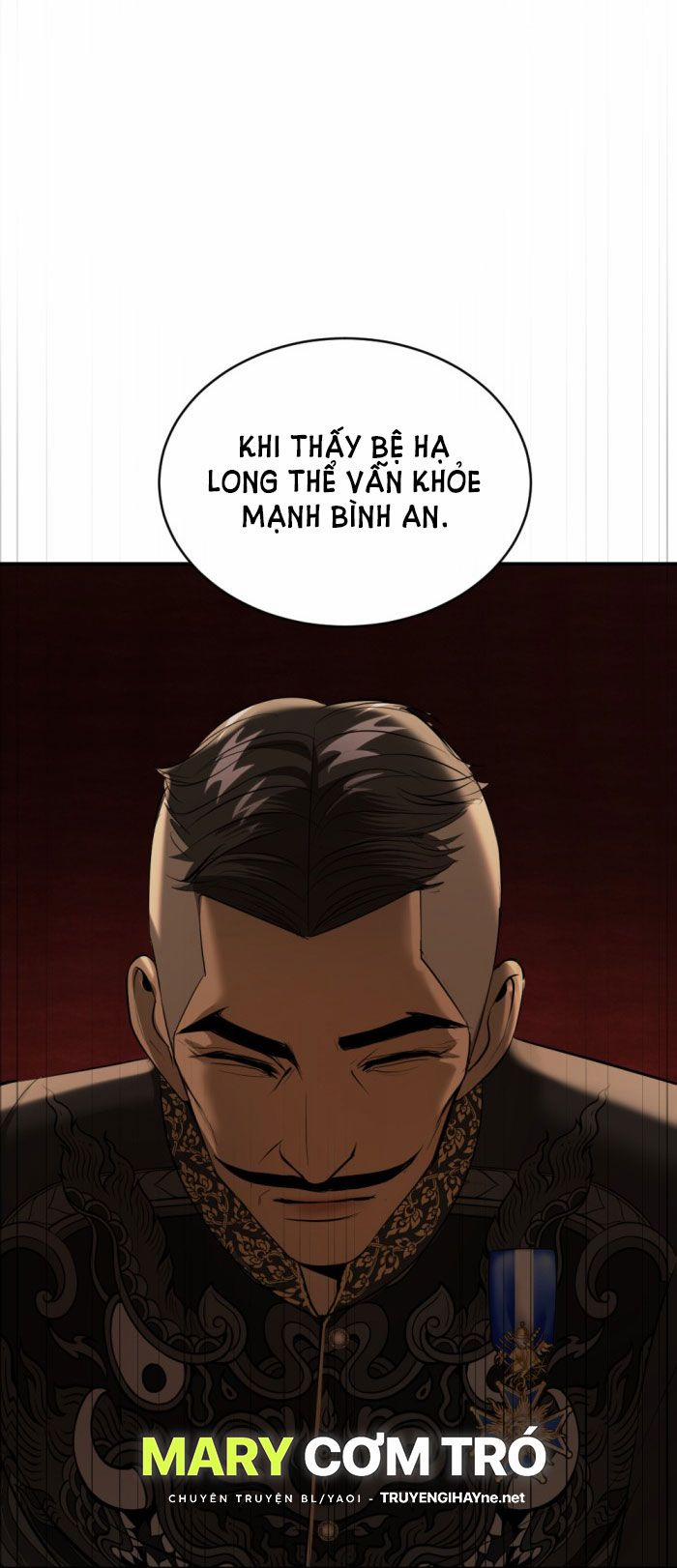 Tôi Là Công Tử Đẹp Trai Nhất Xứ Xiêm 31.1 trang 5