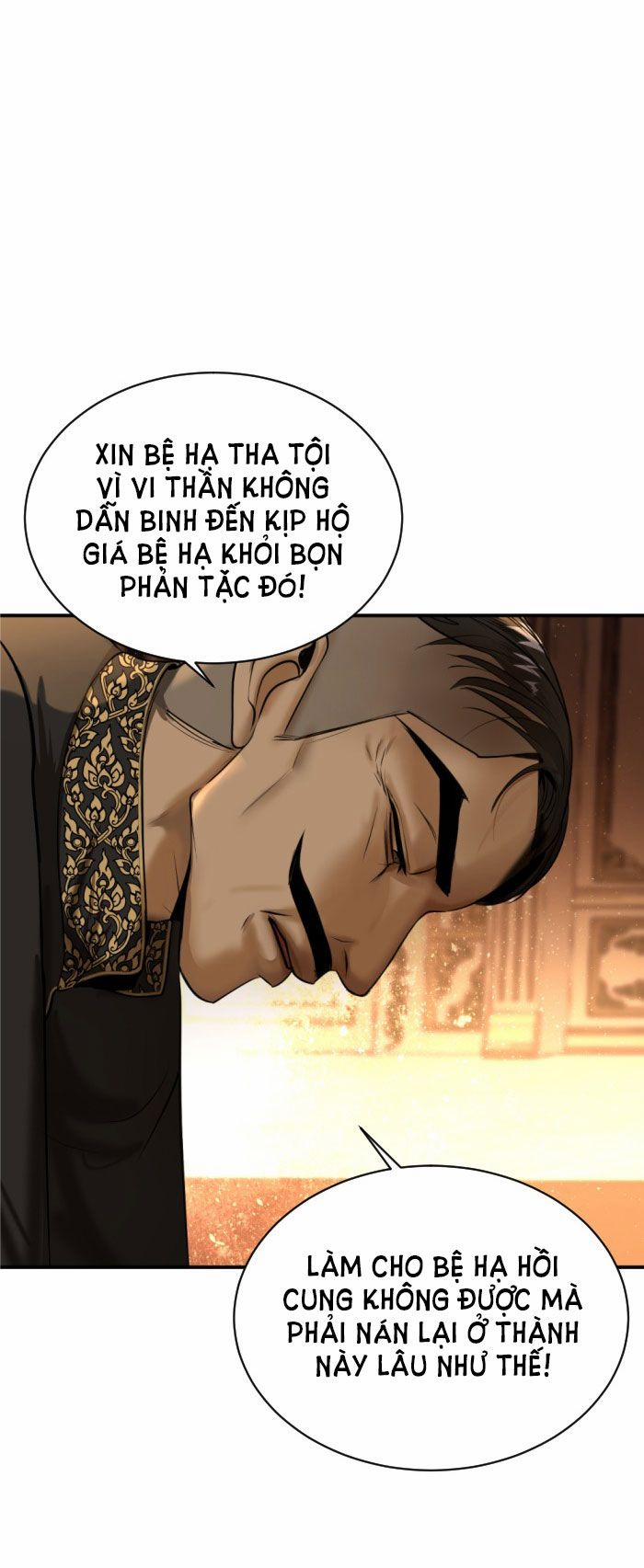 Tôi Là Công Tử Đẹp Trai Nhất Xứ Xiêm 31.1 trang 7