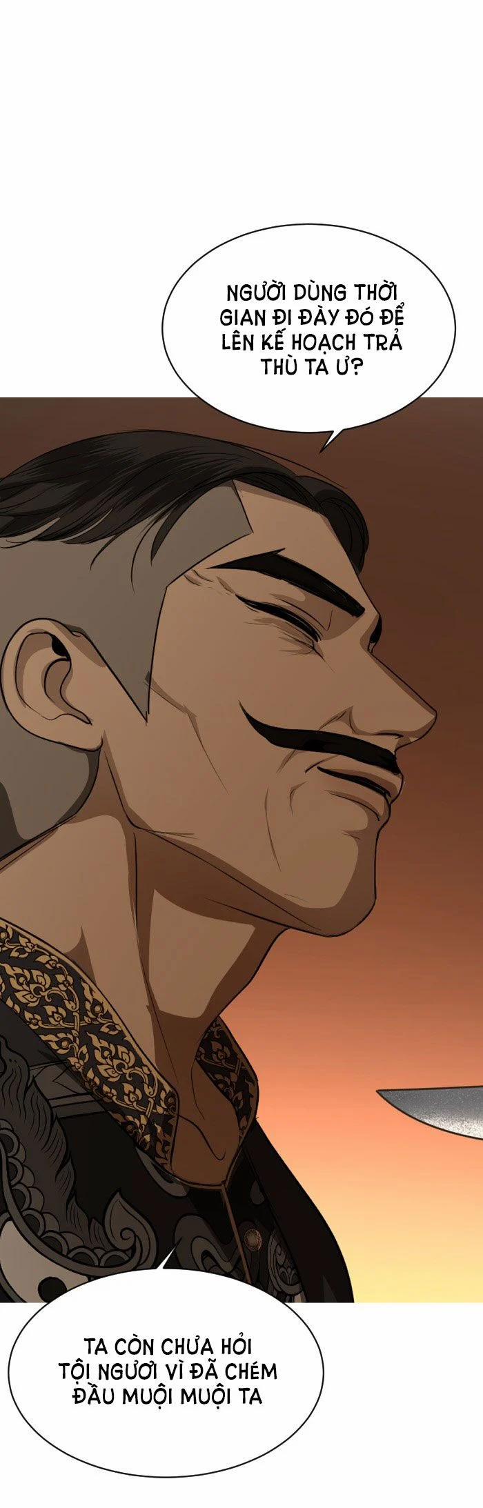 Tôi Là Công Tử Đẹp Trai Nhất Xứ Xiêm 31.2 trang 19