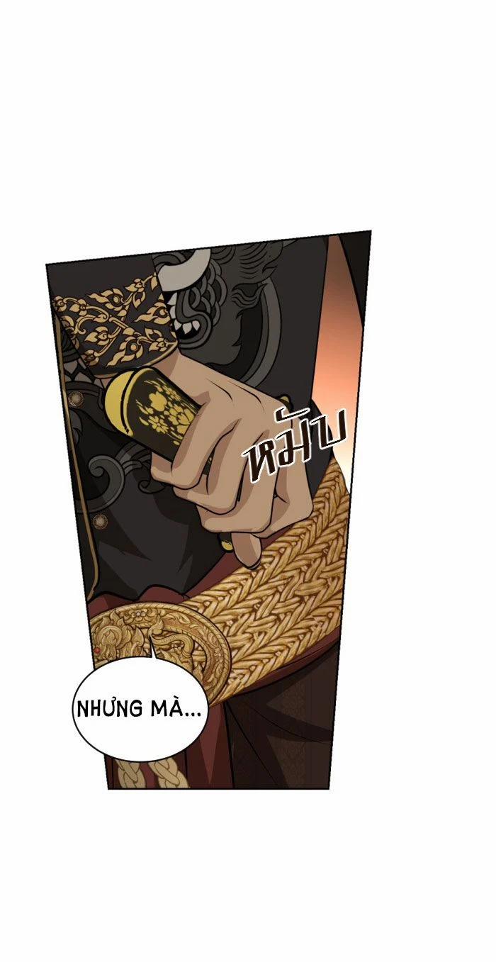 Tôi Là Công Tử Đẹp Trai Nhất Xứ Xiêm 31.2 trang 5